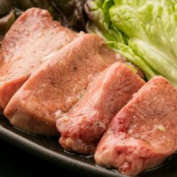 厚切り極上タン