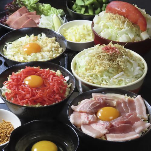 103品食べ放題&飲み放題