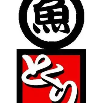 [2200 Yen Easy Course] <6 dishes total> + All-you-can-drink option available separately.
