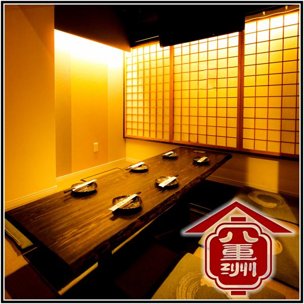 There is a spacious digging-type private room that can be used by 6 to 12 people! Make a reservation early ☆ There are also great coupons such as surprise coupons perfect for anniversaries and birthdays and free secretary coupons for groups We have many available.Please choose according to the usage scene.For drinking parties, entertainment, girls-only gatherings, and dinner parties in the Yaesu and Nihonbashi areas ◎