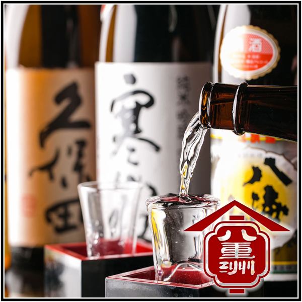 A special meat dish of "Yaesu-ya" where you can taste authentic shochu and local sake from all over the country such as Torikai and Dassai !! For a drinking party in Yaesu ◎