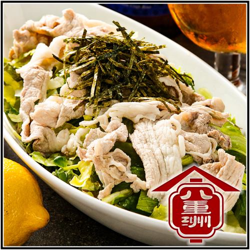 Cold shabu salad