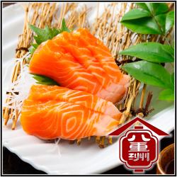 salmon sashimi