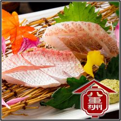 Amberjack sashimi