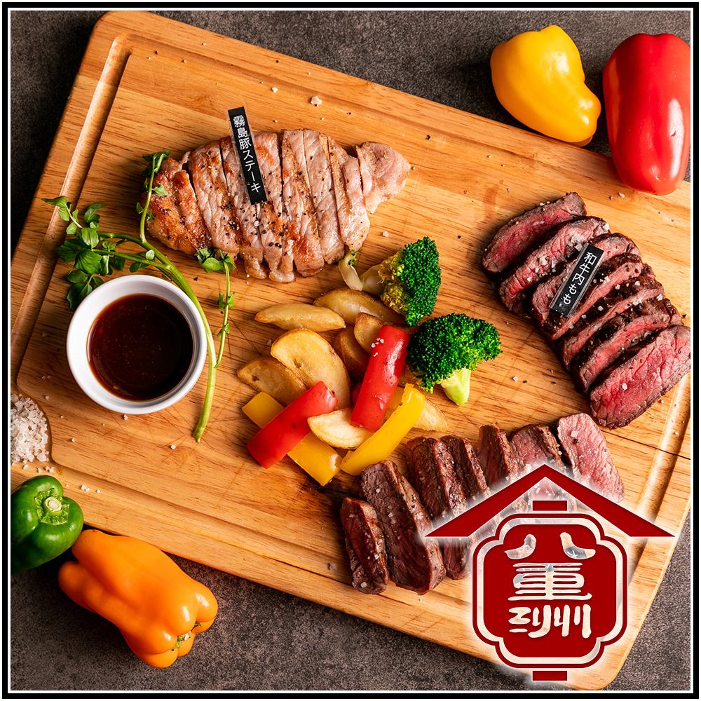 ★ Private room available ★ Special meat dishes such as roasted Wagyu sushi and Wagyu steak !!