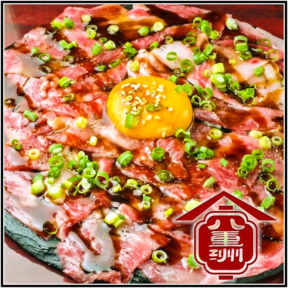 Must-see for carnivorous people !! A selection of gems using carefully selected ingredients such as Kagoshima black beef!