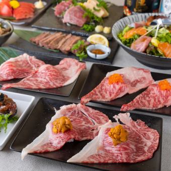 ``Kaho Course'' with 10 dishes including horsemeat cherry blossom yukhoe and Aomori tuna sashimi, 3 hours all-you-can-drink included 8,000 yen ⇒ 7,000 yen