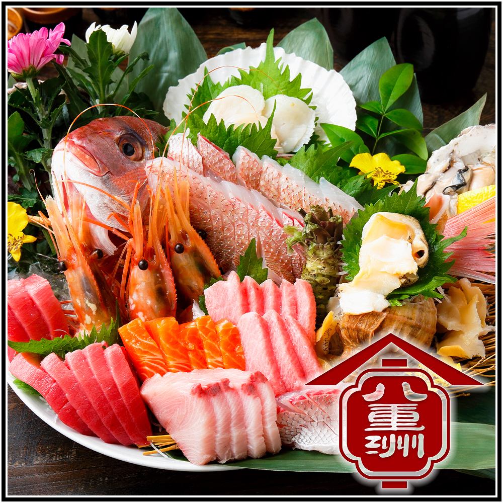 <Confident in the taste> Fresh fish caught that day is served at market price! Gourmet izakaya