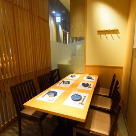 [Table seats] For private scenes such as drinking parties and entertainment ♪ It is a spacious seat for 6 people.