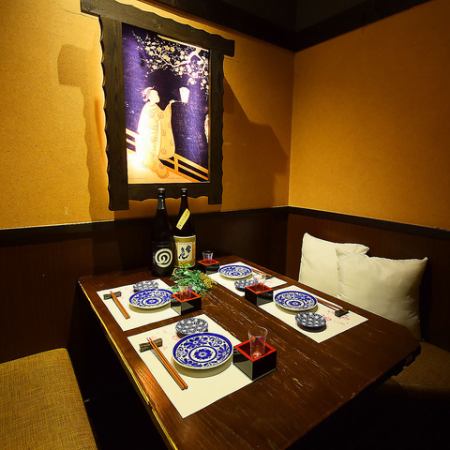 [Private room] It is a private room seat that can guide up to 2 to 4 people.