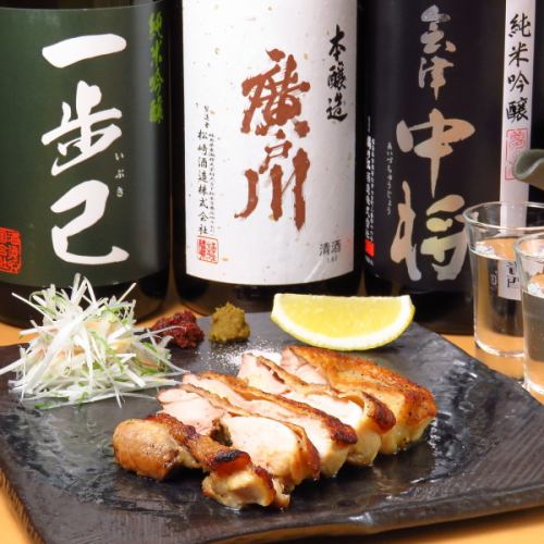 <Fukushima Prefecture Date Chicken> A special steak with a juicy texture! 1,430 yen