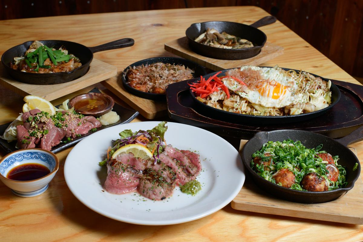 각종 맛있고 합리적인 코스가 집결 ☆ 지금 宵도 결정!