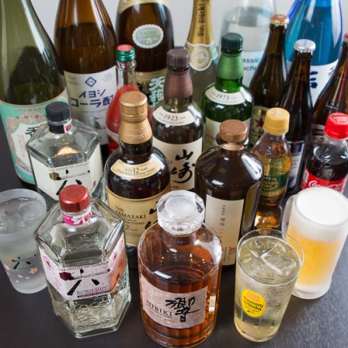 We offer drinks that pair well with the food.