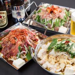 Chiritori Nabe (a type of hot pot), Motsu Nabe (another type of hot pot), or Horumon Nabe (another type of hot pot) - 1 serving