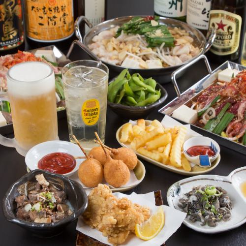 おすすめ日替わりコースで贅沢な鍋とお任せ料理を堪能