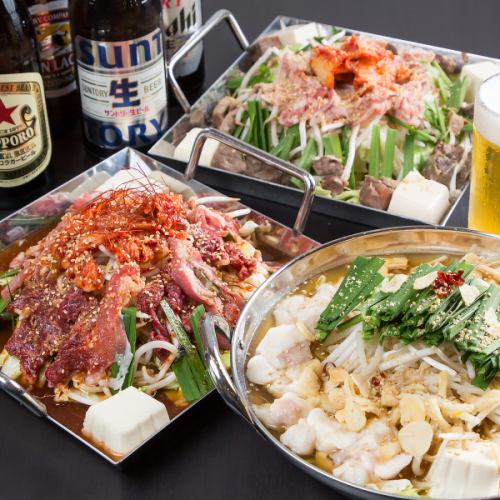 国産黒毛和牛を使用したちりとり鍋の旨み　 1人前～