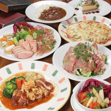 ◆2時間飲み放題付き!◆【プレミアムコース】料理11品
