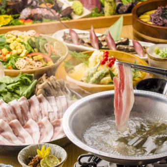 【2時間飲み放題付】旨味あふれる三元豚と野菜の出汁しゃぶ◎全8品竹コース【5000円】