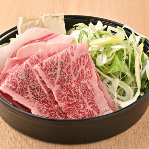 神戸牛のすき焼 1人前 ※2人前~