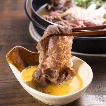 【2.5時間飲み放題付】神戸牛すき焼きを贅沢に味わう◎全8品凛コース【9000円→8000円】