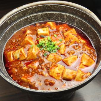 山椒マーボ豆腐（マーボ豆腐）