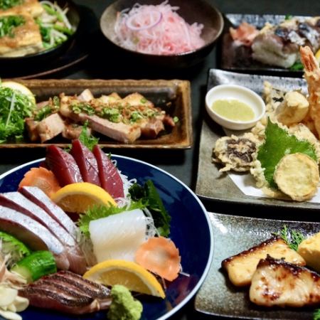 [Fresh sashimi from Kochi Prefecture x Shimanto Pork] Kochi Enjoyable Plan with 7 dishes and 2 hours of all-you-can-drink included 4,500 yen (tax included)