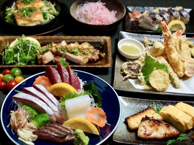 [Fresh sashimi from Kochi Prefecture x Shimanto Pork] Kochi Enjoyable Plan with 7 dishes and 2 hours of all-you-can-drink included 4,500 yen (tax included)