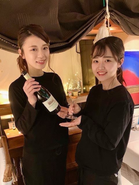 From The Farm Giardino ジャルディーノ 公式