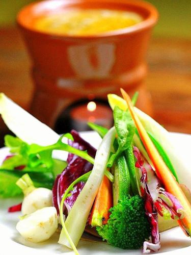 Bagna cauda made from home-grown vegetables