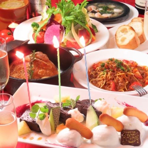 【Xmas 디너 코스】전 5품