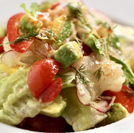 Ceviche of elegant sea bream and avocado