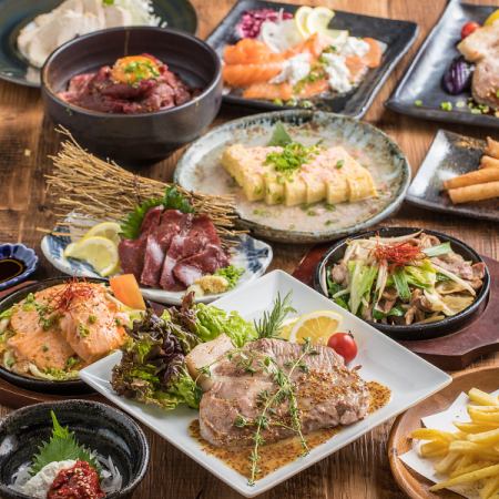【厳選コース】鮮魚のお造り三種盛やメインは選べる2種!!3時間飲み放題付9品5,000⇒4,500円