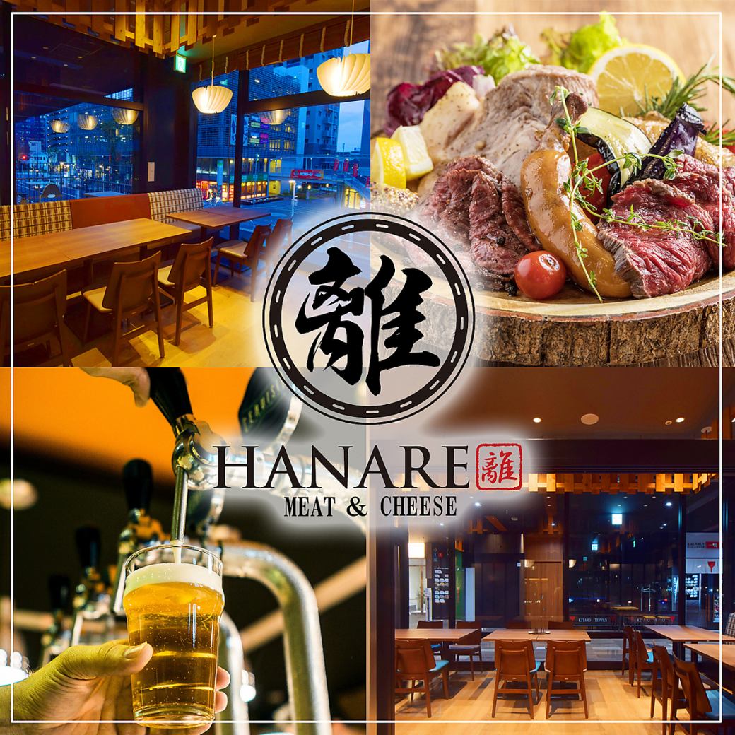 豊田市駅目の前◆海鮮と焼き鳥×野菜巻き串◆飲み放題付宴会は3,000円～各種ご用意