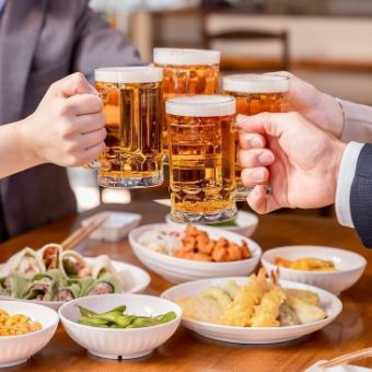 【火～金限定(祝日除く)】ちょい飲みセット