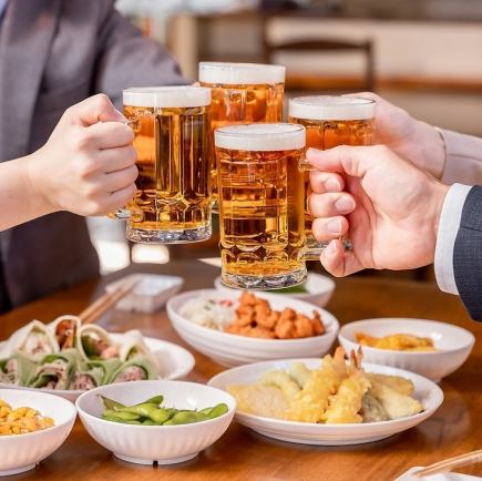 【火～金限定(祝日除く)】ちょい飲みセット