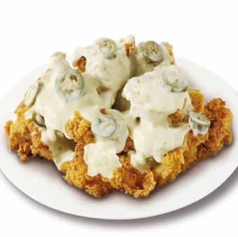 【辛】コチュマヨチキン