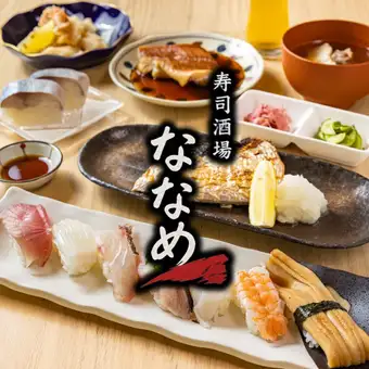 ※近日公開　宴会コース