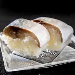 Specialty: Mackerel sushi (two pieces) from the wine cellar