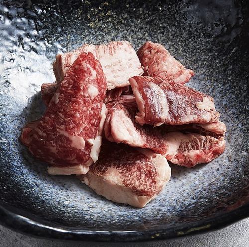 wagyu cut off