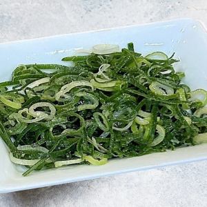 Green onion and salt sauce