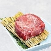 極厚タン