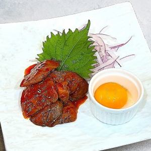 黒毛和牛炙りユッケ