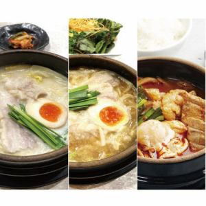 特製お鍋定食(パイタン・こってり・チゲ)