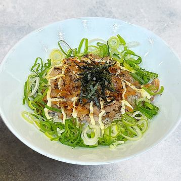 炙りチャーマヨ丼