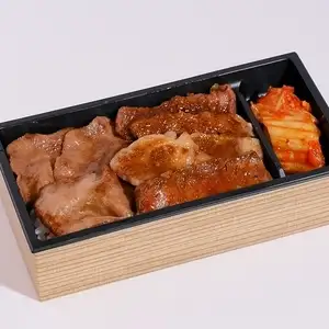 塩タン＆和牛焼肉弁当