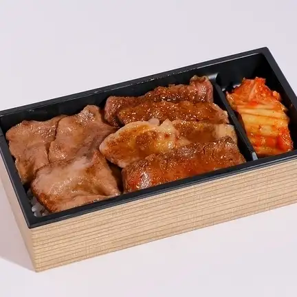 塩タン＆和牛焼肉弁当