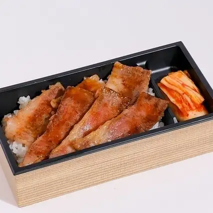 和牛焼肉弁当　上