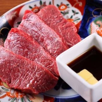 【120分飲み放題付き】黒毛和牛上赤身ステーキほか〈全15品〉7000円(税込)上級コース