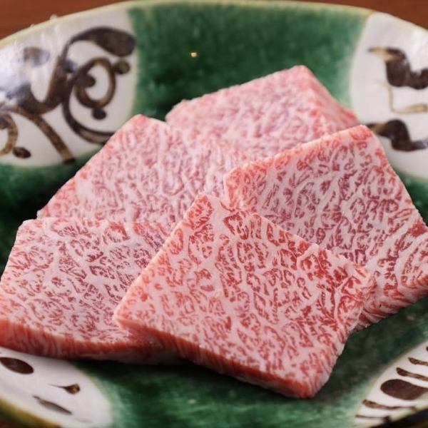 お、ねだん以上。黒毛和牛カイノミ