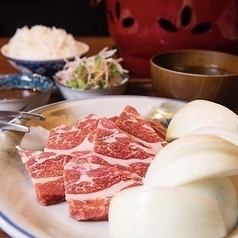 【120分飲み放題付き】黒毛和牛上赤身2種ほか〈全14品〉6000円(税込)スタンダードコース